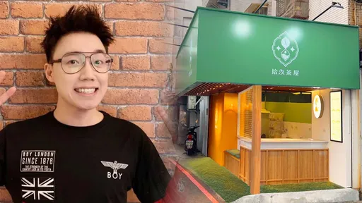 Toyz手搖飲分店明試營運 新品訊息量太大!「愛荔殺殺」免費試喝