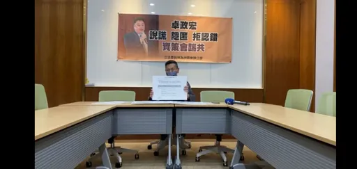 資策會執行長被爆領8萬5兼職費卻稱無給職　怒告藍委又撤告