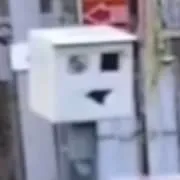 翻攝自臉書「爆廢公社」