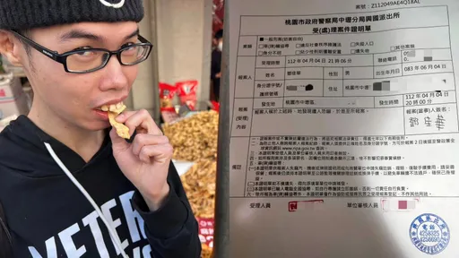 鄧佳華被恐嚇!不忍了到警局報案 內容曝光網怒:拳頭硬了