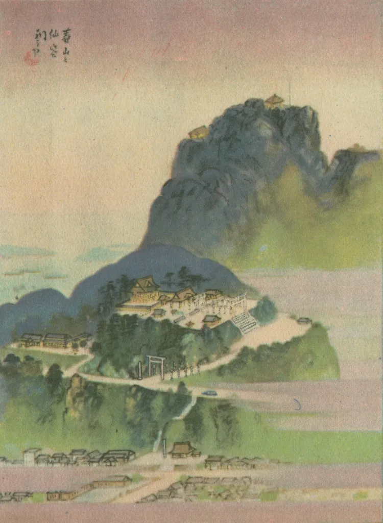 吉田初三郎繪製臺灣八景之一的壽山 。資料來源：國立臺灣歷史博物館