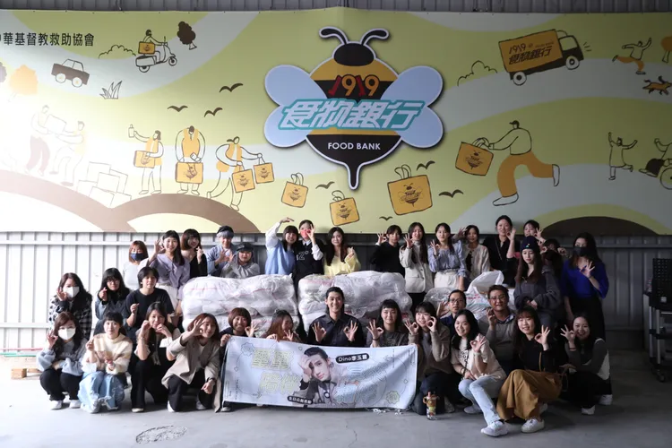 李玉璽與粉絲一起做公益過30歲生日。李玉璽後援會提供