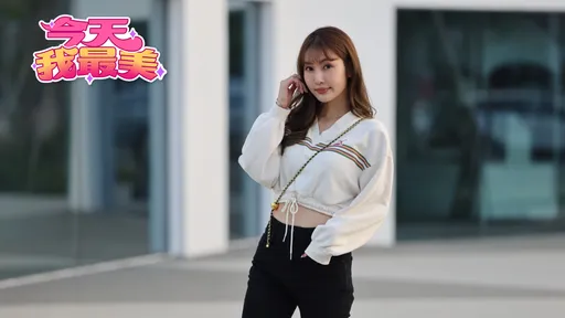 今天我最美｜3寶媽饅饅身材曼妙　瑜伽高手深藏不露