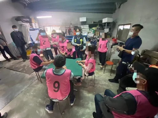 清明連假開賭!可惜警察有上班 職業賭場照樣被抄了