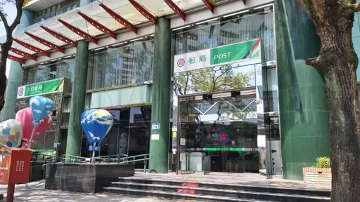 領不到6千被盜取？　郵局澄清這樣說