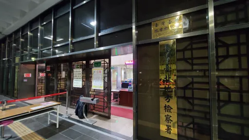 前夫欠債債主找上門！她找前婆婆討人　被錄影蒐證怒告妨害秘密