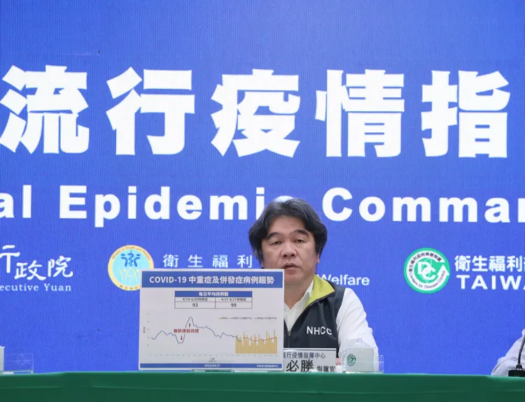 指揮中心指揮官王必勝。鄭孟晃攝