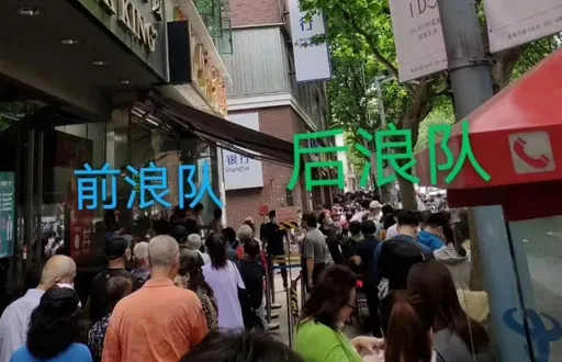 全面退出中國?美國炸雞品牌最後2家店收攤