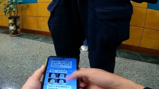 看手機直購翡翠珠寶？　男臨櫃匯款險淪為車手