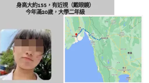 靜宜女大生「男友不走他不走」 網:愛情事業兩得意?