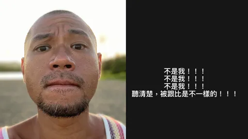 梁云菲性爱片外流 金刚怒比中指:没这种癖好!自曝「我都会剃毛」