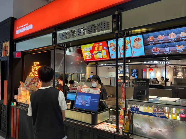 繼光香香雞全球門市突破500家，發展為餐飲集團。鮮明攝