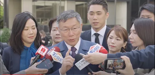 柯文哲美國行大突破！說溜嘴見國安會　曝對中美重要原則「no surprise」