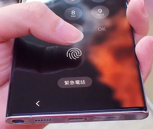 嚴選名膜　提供市場綜合實力最強攝錄手機Samsung Galaxy S23 Ultra４IN 1大全套保護貼
