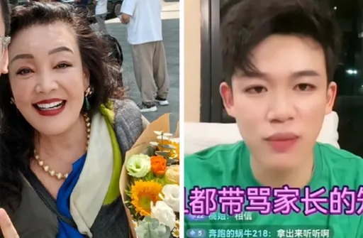 張蘭被前團隊控粗口問候別人父母 「改招高學歷主播」回應酸爆了