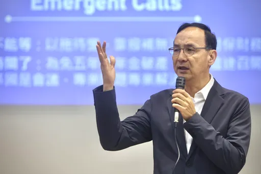 陳玉珍批侯友宜4大公投「背刺」! 朱立倫:不要批評同志