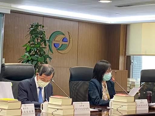 這家投顧4大違規又虧損 今被金管會廢照