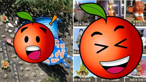 全台最醜9吉祥物出爐　這一縣市竟囊括近半制霸！