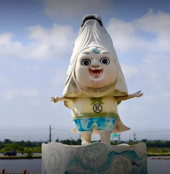 台南北門「虱目魚小子」。翻攝自論壇Dcard