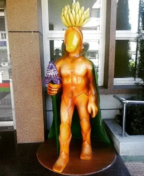 高雄旗山「金蕉王」。翻攝自論壇Dcard