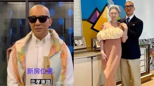 陸媒瘋傳具俊曄在台北買房　網轟他吃軟飯！真相曝光