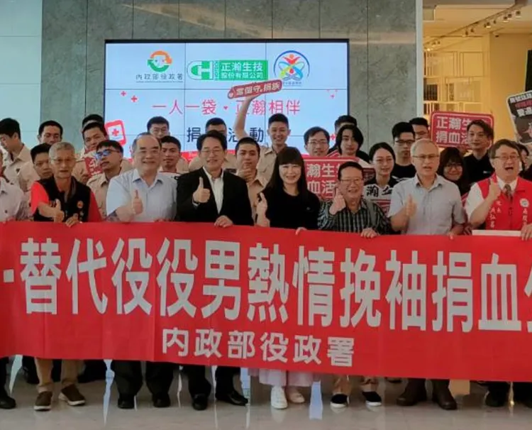 役政署近5年總共捐出逾441萬CC的熱血。翻攝畫面