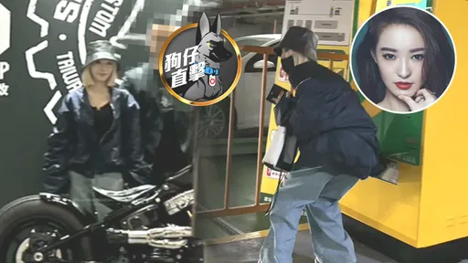 狗仔直擊|歐弟前妻不演了 小鮮肉男友藏車上!?