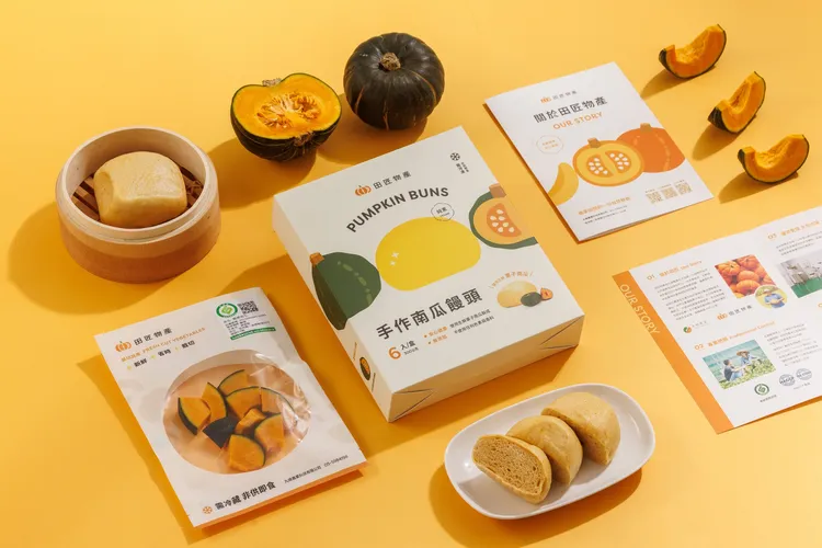 本次市集也有超過20家業者提供農產品創新消費體驗。翻攝 TGA 「品牌好農 行銷台灣」計畫臉書