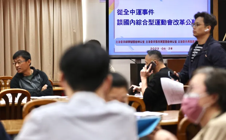 黃國書指出國內綜合行運動賽會面臨專業不足、定位不明、權責不清等3大困境。林林攝