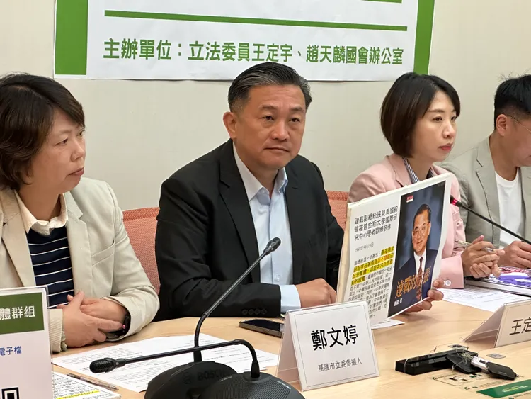 王定宇表示，馬英九刻意向國際形塑「台灣是中國的家務事」。潘袁詩羽攝