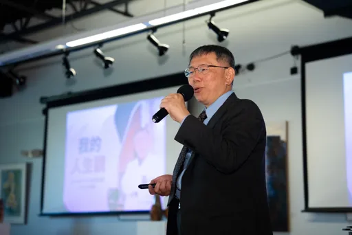 柯文哲曝當總統3要務！　前2件跟蔡英文、中國有關