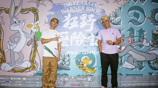 Daniel Wong玩印花找上100岁「华纳兄弟」 汤姆猫、兔巴哥秀时尚!还有「小乐」来唱歌