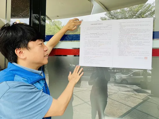 詹江村怒「被當作王八蛋」直接參選立委　同選區議員講話了！國民黨這麼回應