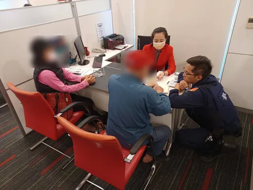 投資土地賺大錢？　妻苦勸不聽、哀請行員報警協助