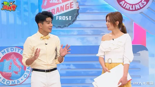 太扯了!郭彥均中國搭小黃塞車被路人猛敲車窗 竟被嫌坐太久了下來換他坐