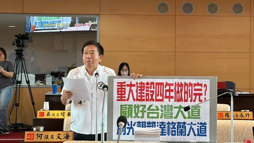 施政報告被議員追問「會當行政院長嗎?」 盧秀燕笑而不答