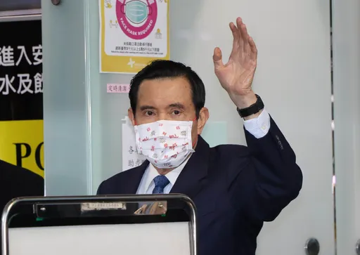 馬英九訪中又訪美?傳替國民黨傳遞「非抗美」訊號 辦公室急回應