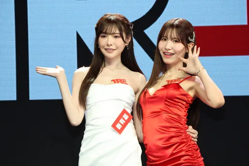 AV女優「最強美腿」新有菜寶島打屁屁撒嬌 櫻空桃控制欲爆棚「乳獲」男心