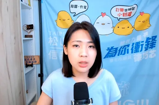 芯芯、費費對決戰區再擴大！　徐巧芯要費鴻泰「管好友人」