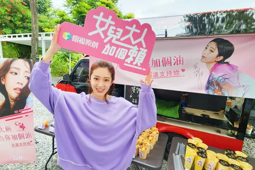 柯叔元女兒被粉絲「巨星應援」逼出淚　老爸不忍了破戒力挺