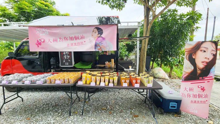 黃薇婷驚喜收到應援餐車。衛視提供