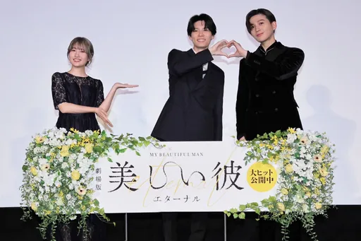 日本雙帥銀幕談情台粉超捧場 《美麗的他電影版》奪真人日本電影冠軍