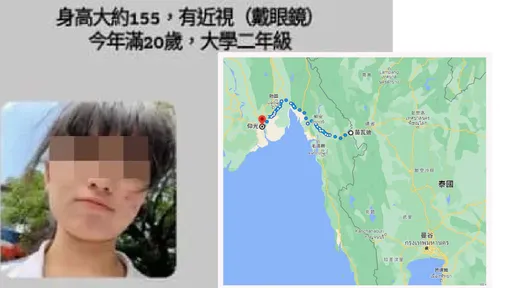 靜宜女大生「緬甸追愛」為何泰國跳機？反詐組織揭玄機　加碼曝「平安回來機率」