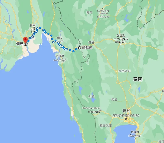 國際救援組織成員透露，一般要前往泰緬邊境的緬甸的苗瓦底，都是從泰國進入反而又快又安全。
