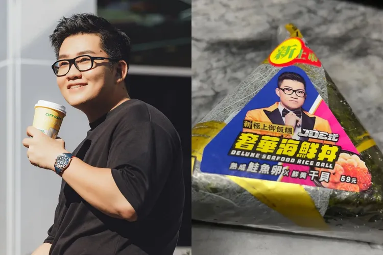 原本Joeman御飯糰的包裝，本尊肖像比較大。翻攝自YT頻道「Joeman」、論壇Dcard