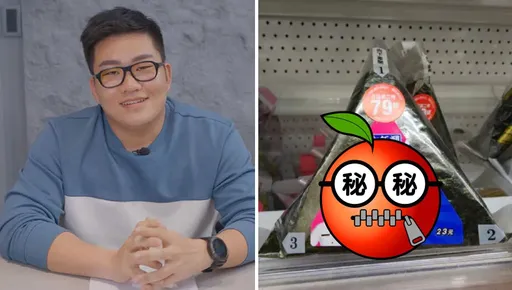 從善如流！超商聯名鮮食改包裝　網驚呼：「Joeman你怎麼變這麼小？」