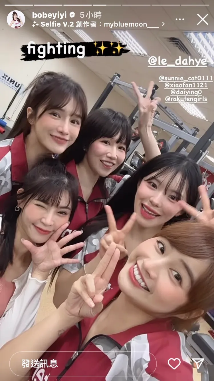 樂天啦啦隊女神陳伊（右起）和李多慧、舞蹈副總監楊曉帆等隊友一起練舞。翻攝陳伊IG