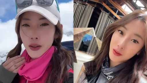 曾格爾GG!遭告睡人夫官司未平 首位完攀14座8千米高峰女性夢想也破碎