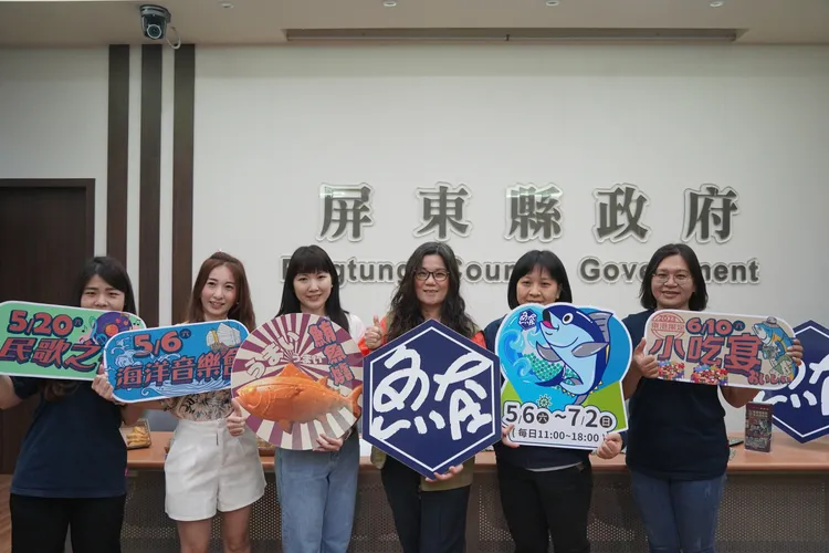 傳播暨國際事務處表示，今年特別融入雙語元素，規劃5條主題遊程，週末出團的一日小旅行。屏縣府提供