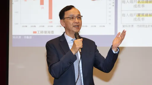 AIT主席將會面侯友宜? 朱立倫認一定會見「藍營準總統候選人」